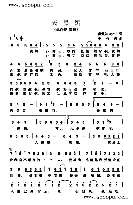 ��ںڸ����(l��i)��(ji��n)�V(������(l�� )�V)1