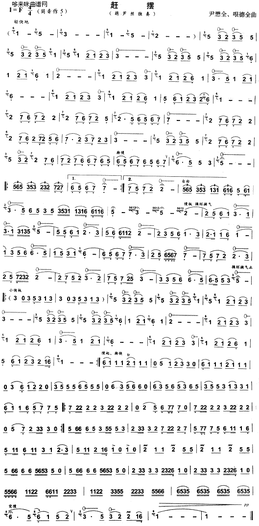 �s�[(������(l�� )�V)1