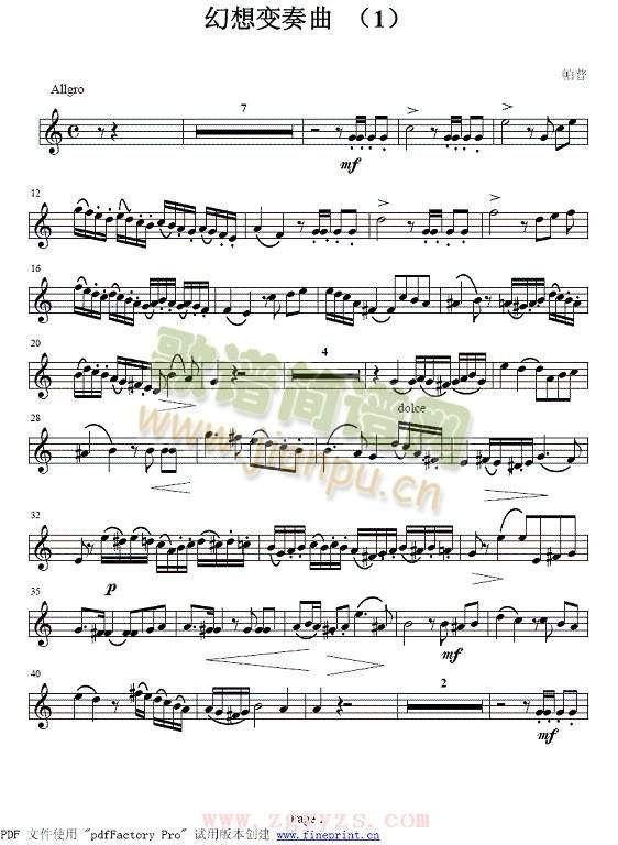 ����׃����(����)1