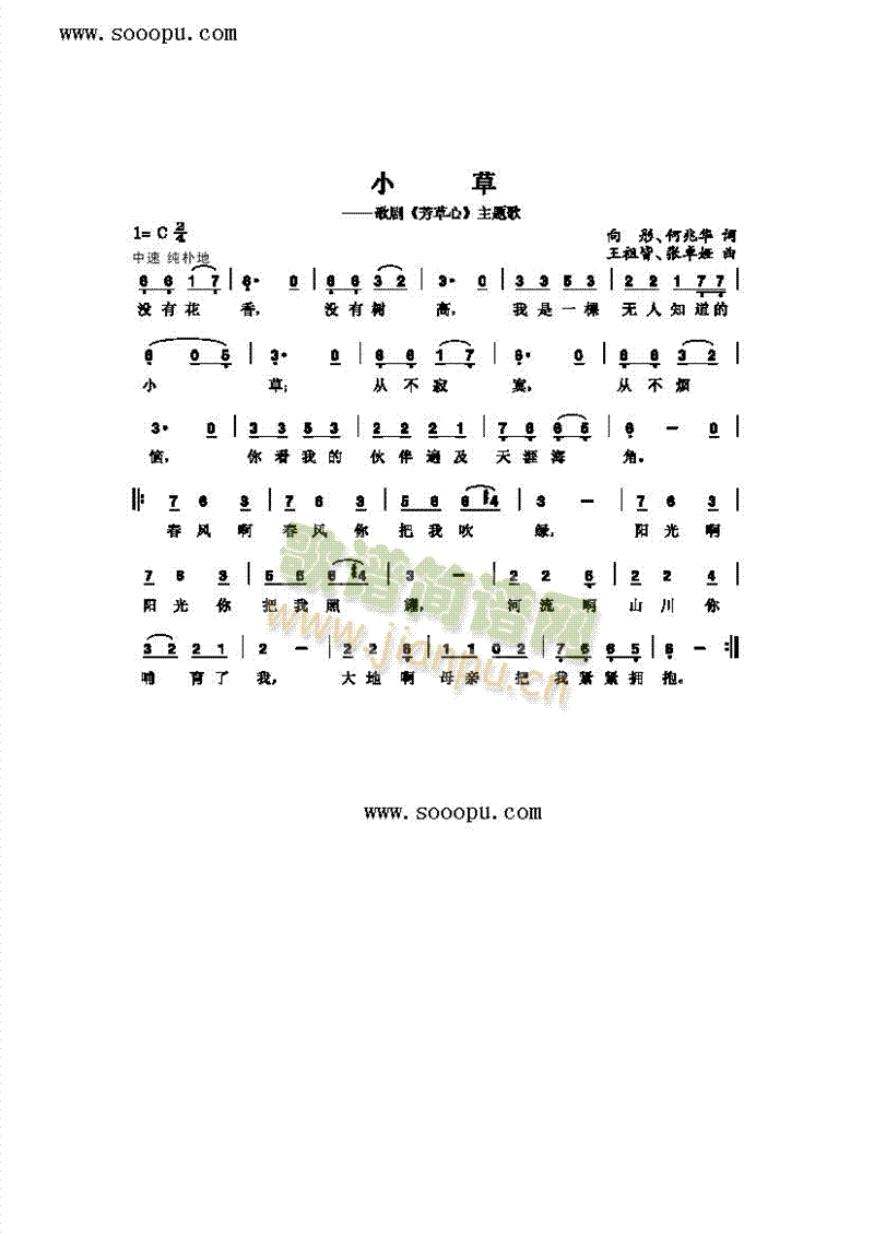 С�ݸ����(l��i)��(ji��n)�V(������(l�� )�V)1