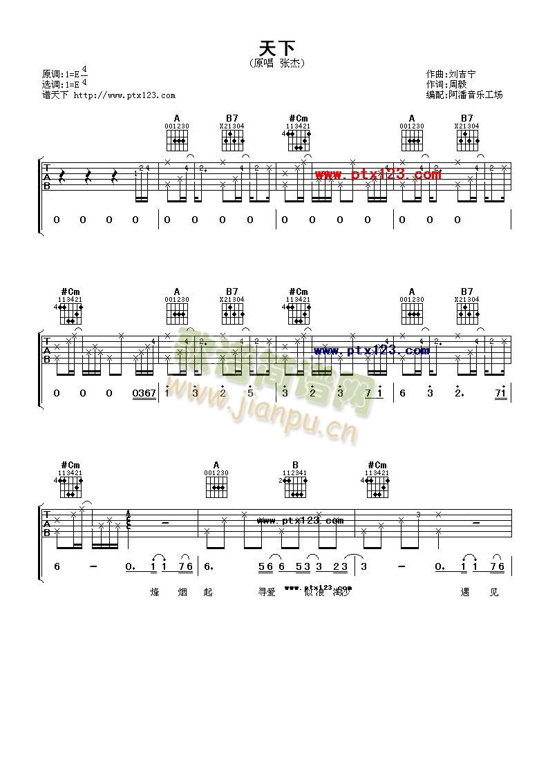 ����(�����V)1