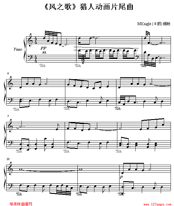 �L(f��ng)֮��-�C�˄�(d��ng)��(hu��)Ƭβ��(����V)1