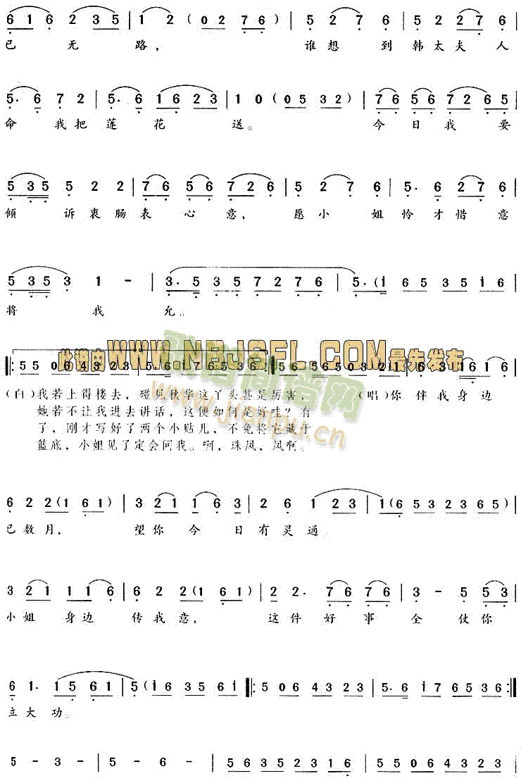 �d�_�_�����ѻ���(Խ�����V)3