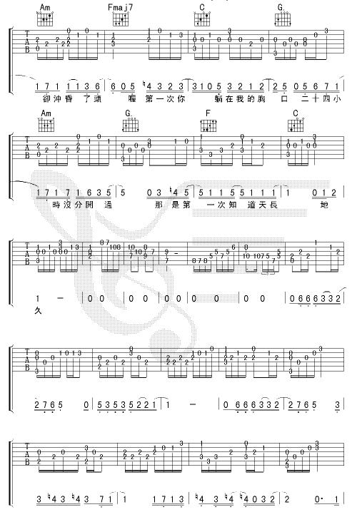 ��һ�μ����V-(�����V)3