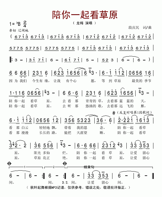 ����һ�𿴲�ԭ(���ָ��V)1