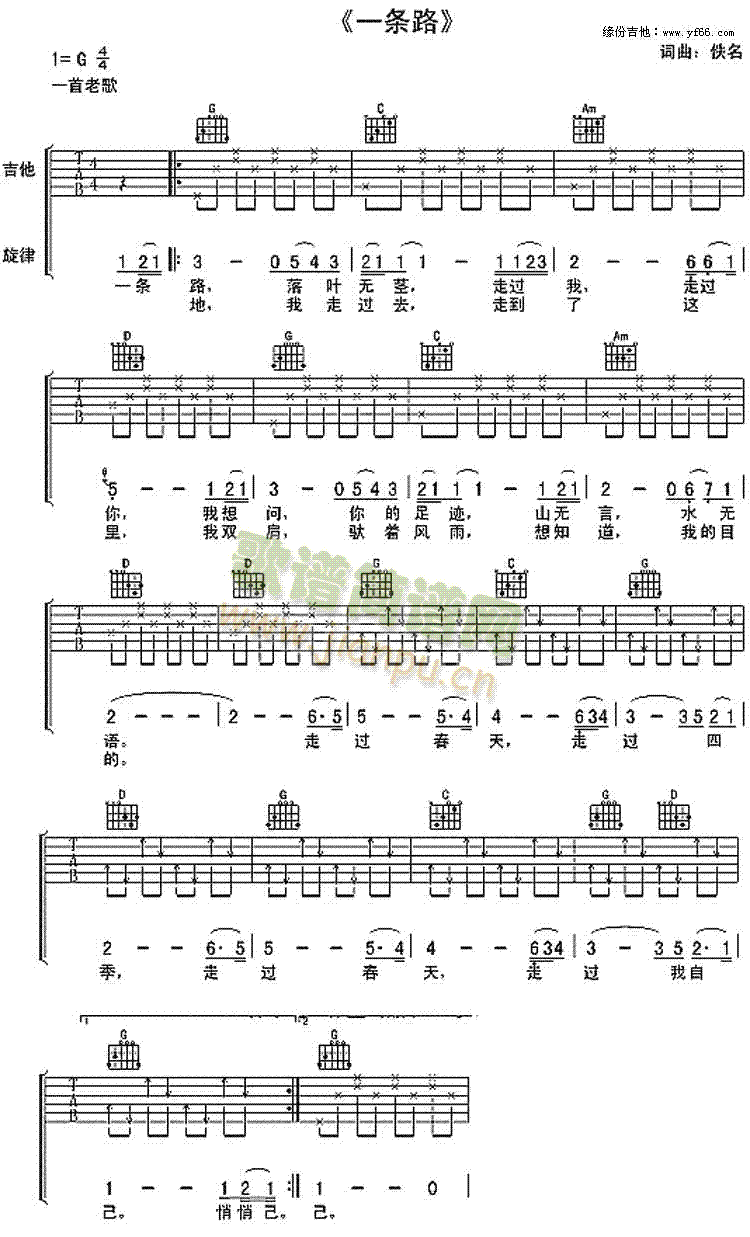 һ�l·(�����V)1