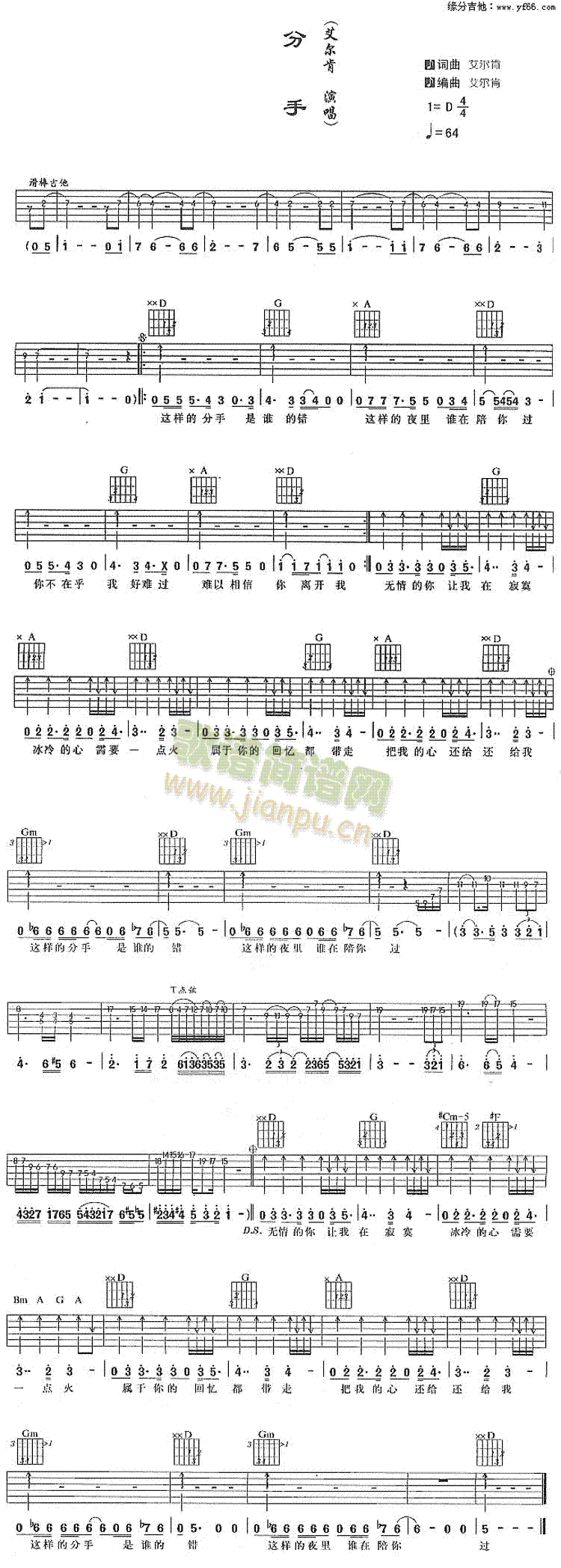 ����(�����V)1