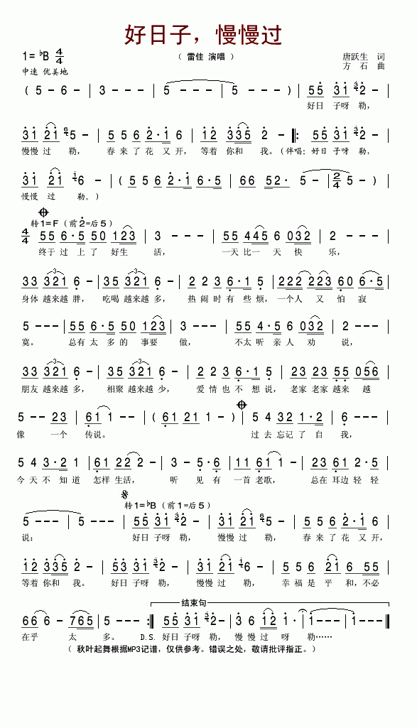 �����������^(gu��)(���ָ��V)1