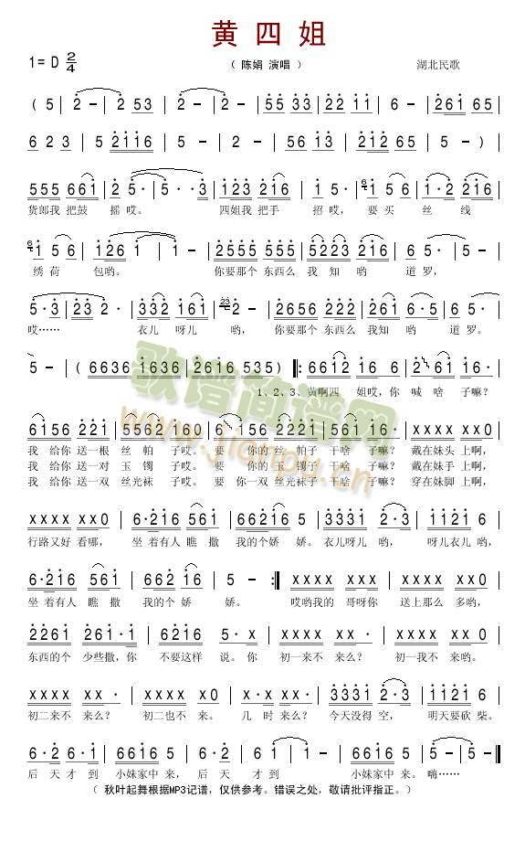 �S�Ľ�(���ָ��V)1