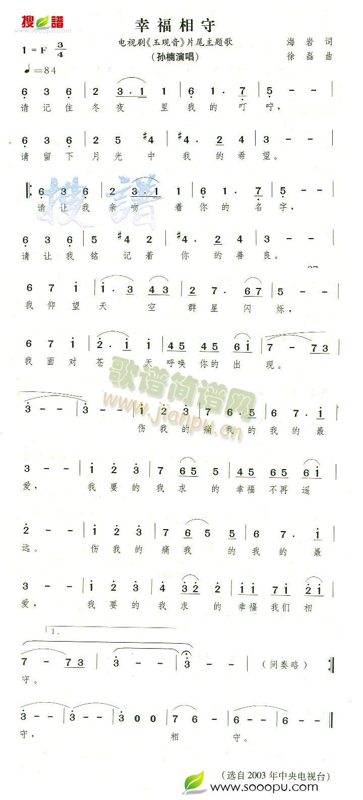 �Ҹ�����(���ָ��V)1