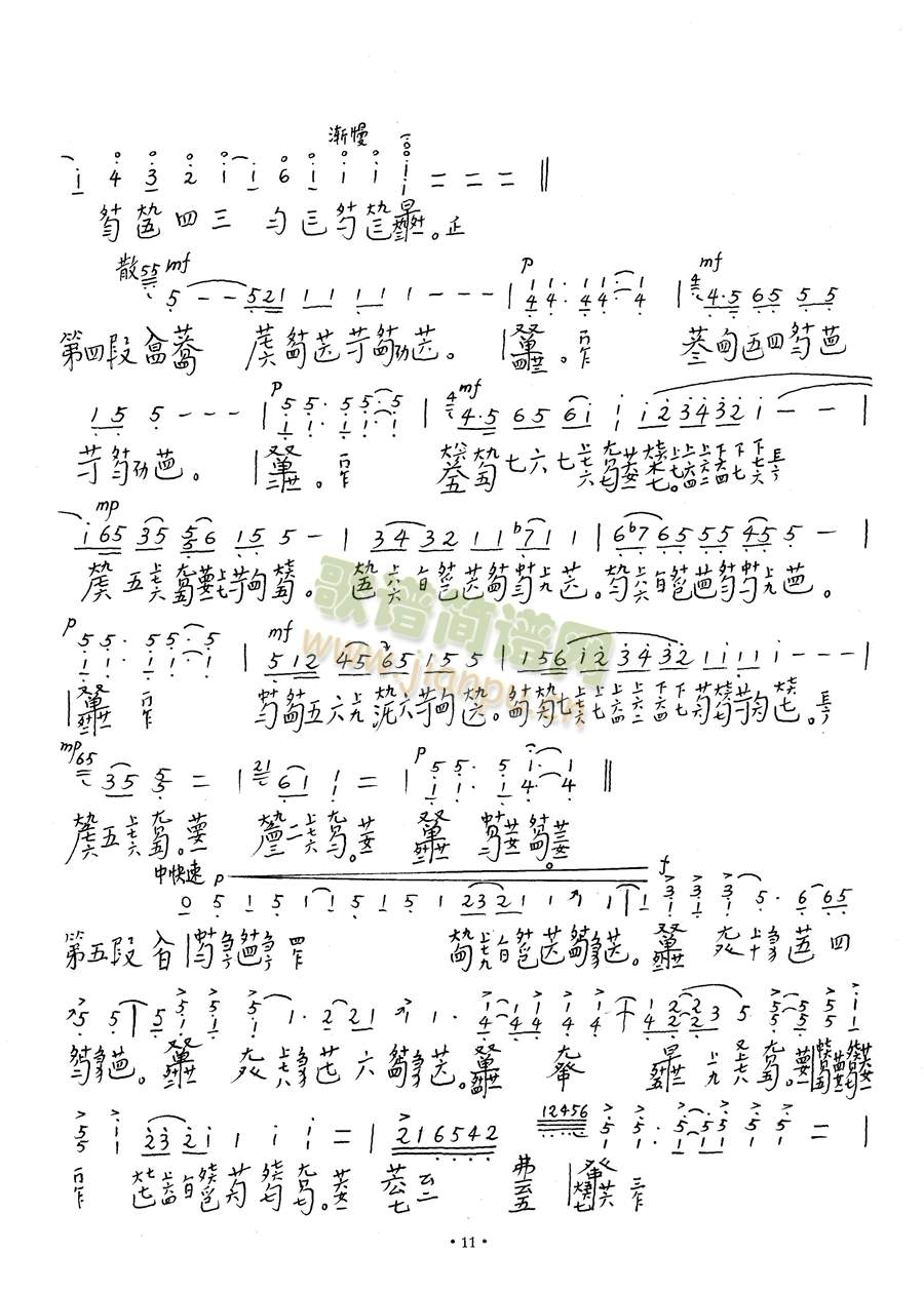 ��(�Ź~�P���V)3