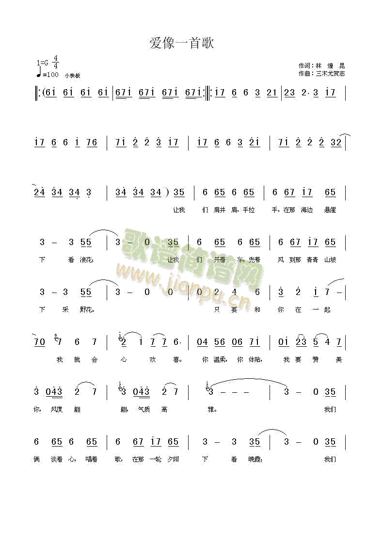 ��(��i)��һ�׸�(���ָ��V)1