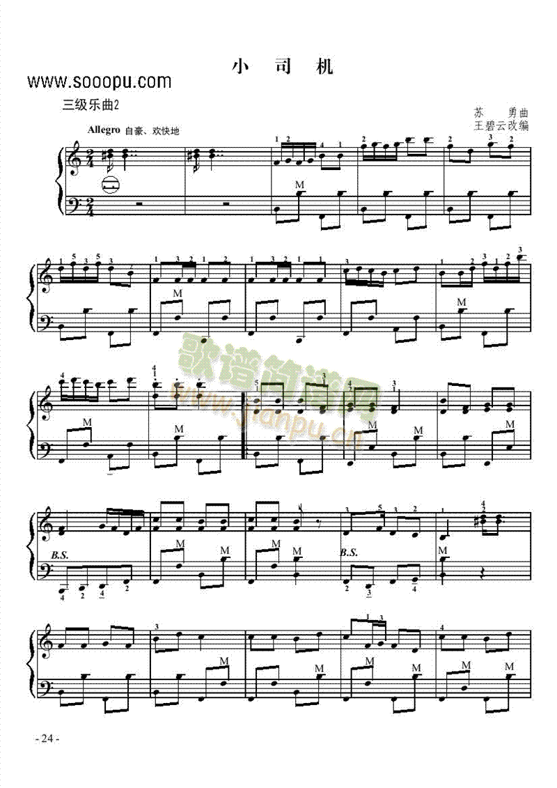 ������(l�� )���I�P(p��n)�(l��i)���L(f��ng)��(������(l�� )�V)1