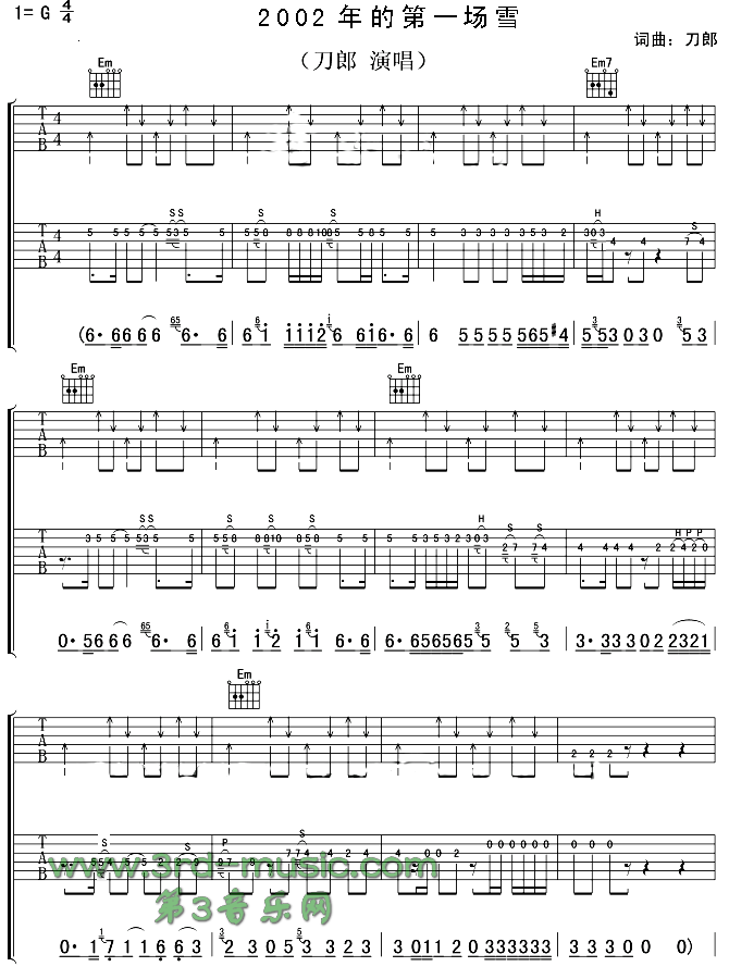 2002��ĵ�һ��(ch��ng)ѩ(�����V)1