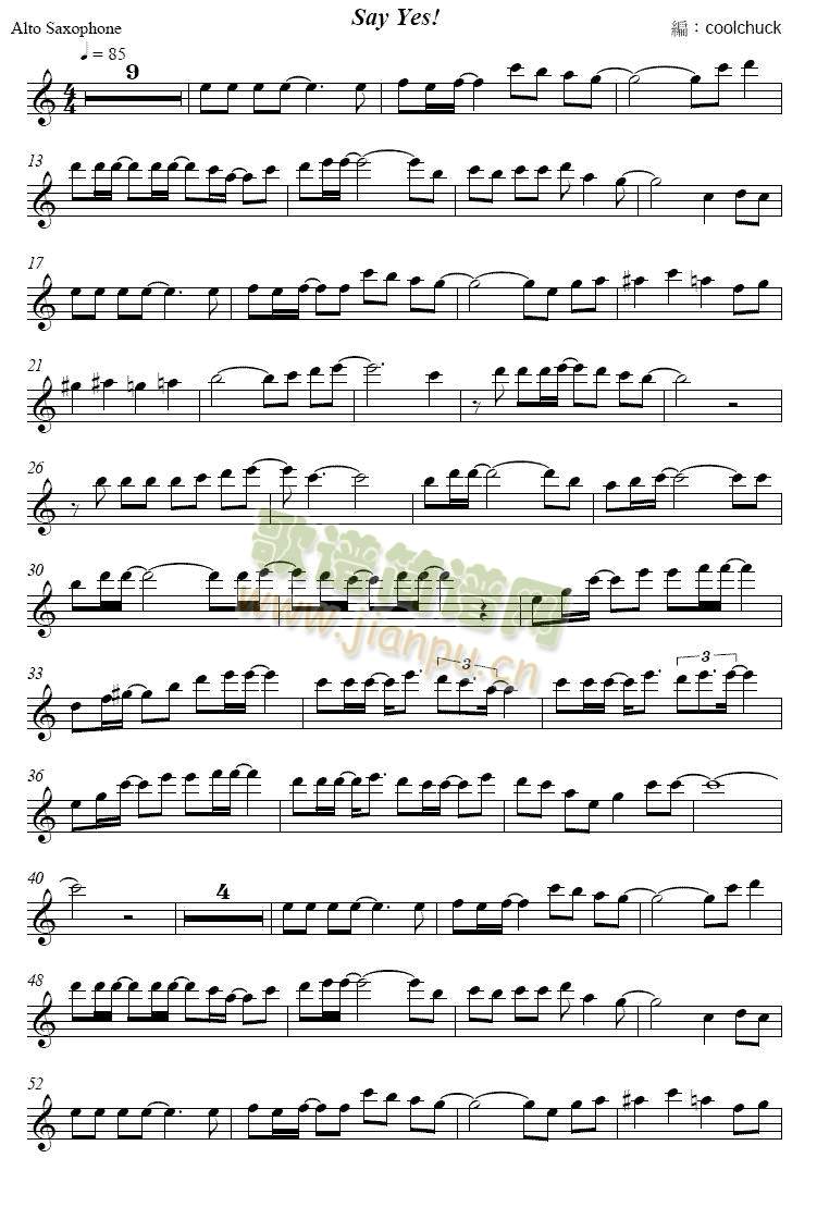 SayYes!(�_��˹�V)1