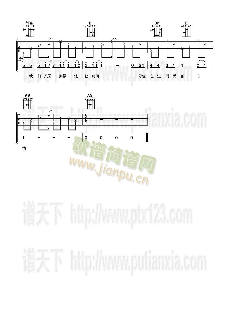 ����(�����V)5