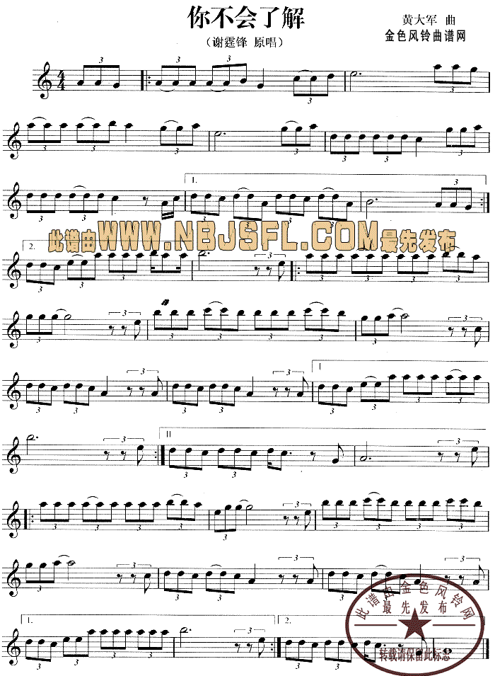 �㲻��(hu�� )�˽�(�_��˹�V)1