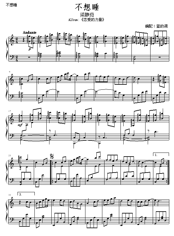 ����˯(����V)1