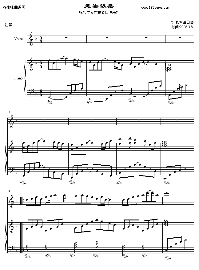 �Ƿ���Ȼ-�m����ů(����V)1