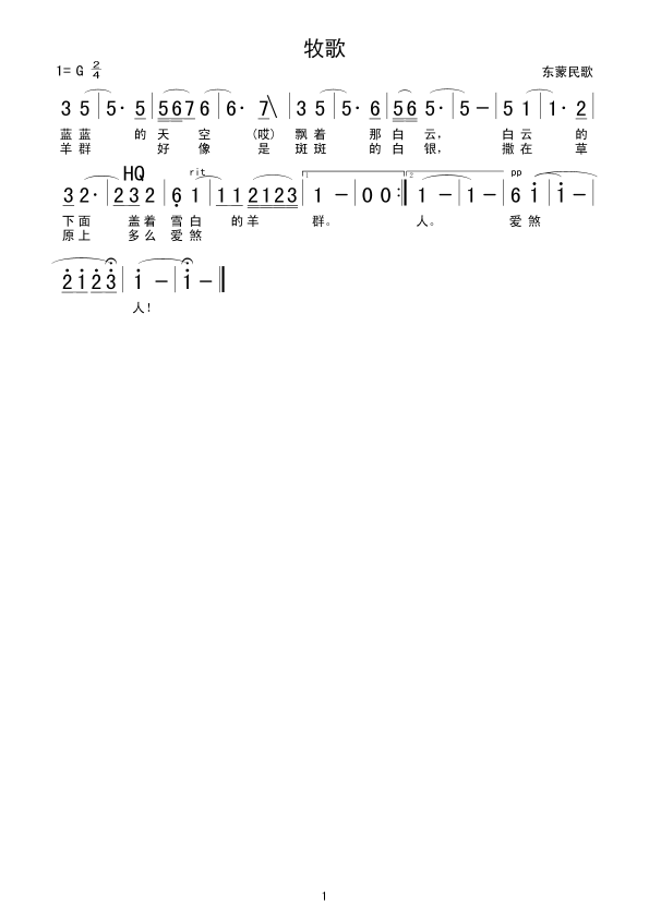 ����(���ָ��V)1