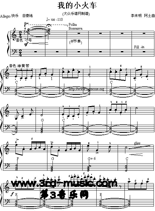 �ҵ�С��܇(ch��)(������V)1