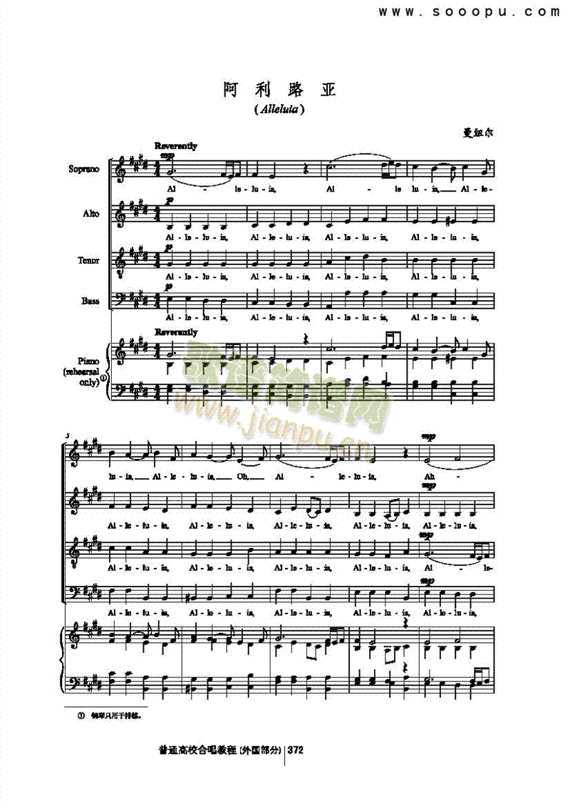 ����·�������(l��i)�ϳ��V(������(l�� )�V)1