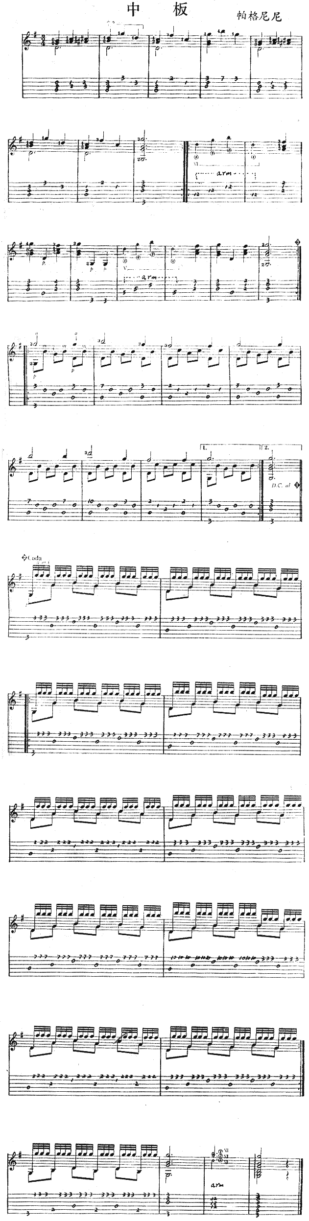 �а�(���ָ��V)1