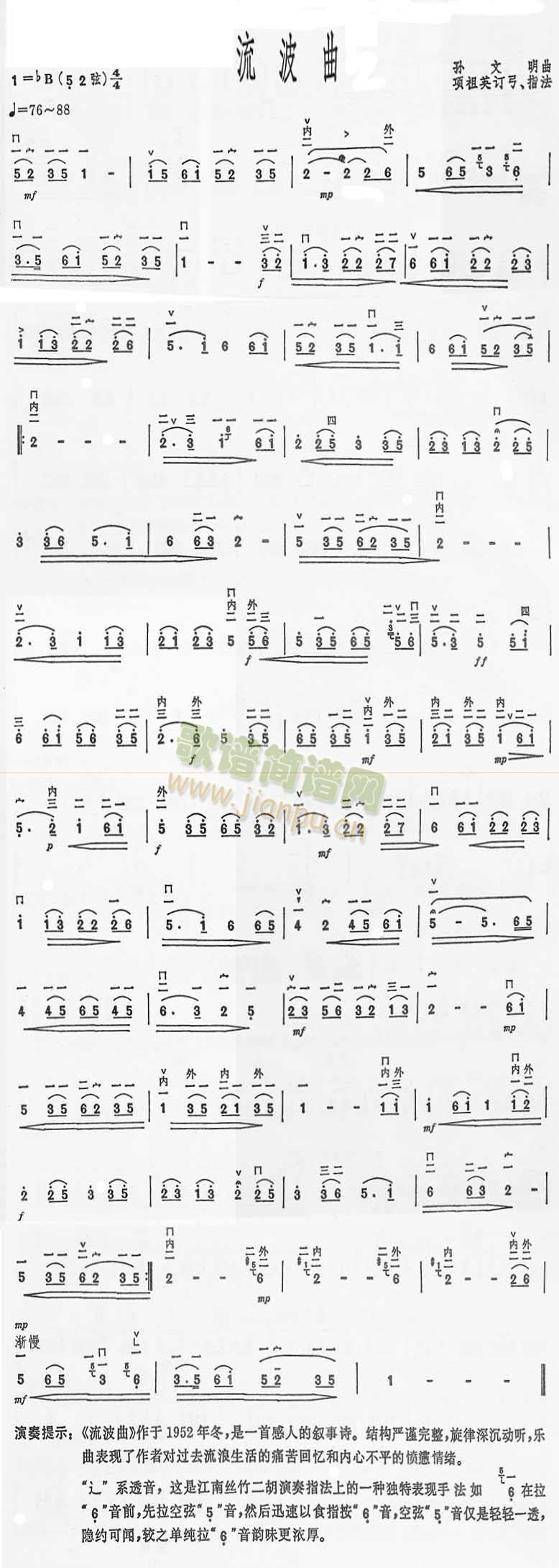 �������������V(���ָ��V)1