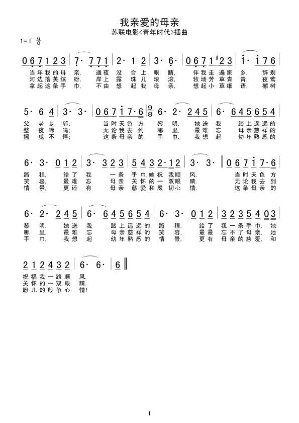 ���H��(��i)��ĸ�H(���ָ��V)1