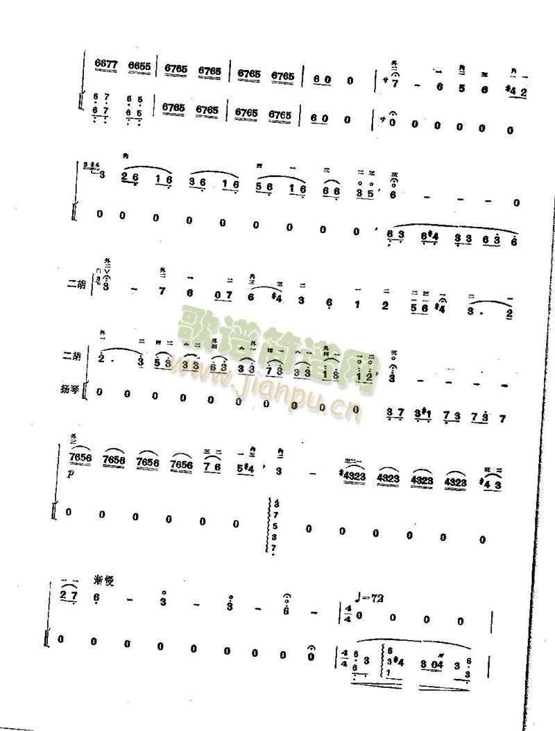 ˼�w(����)7