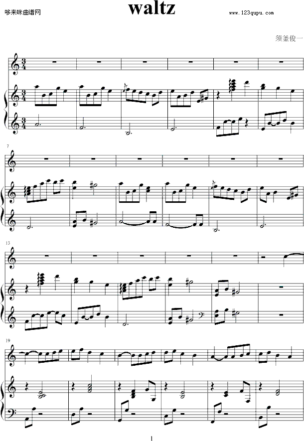 waltz-횸���һ(����V)1