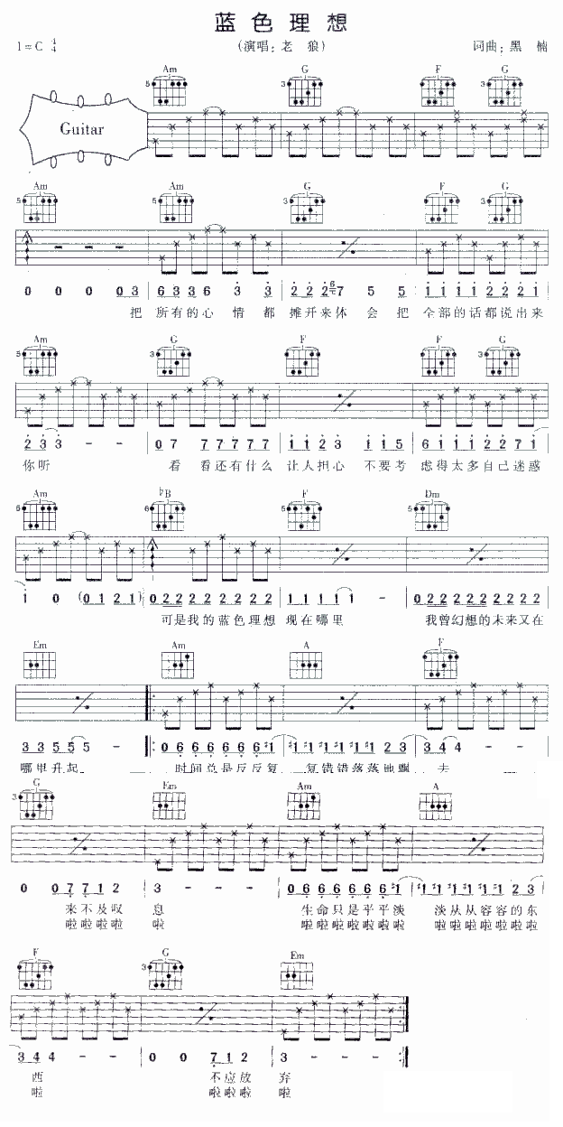 �{ɫ����(�����V)1