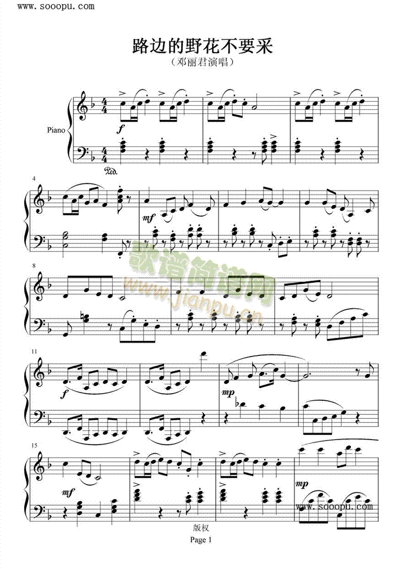 ·߅��Ұ����Ҫ��(����V)1