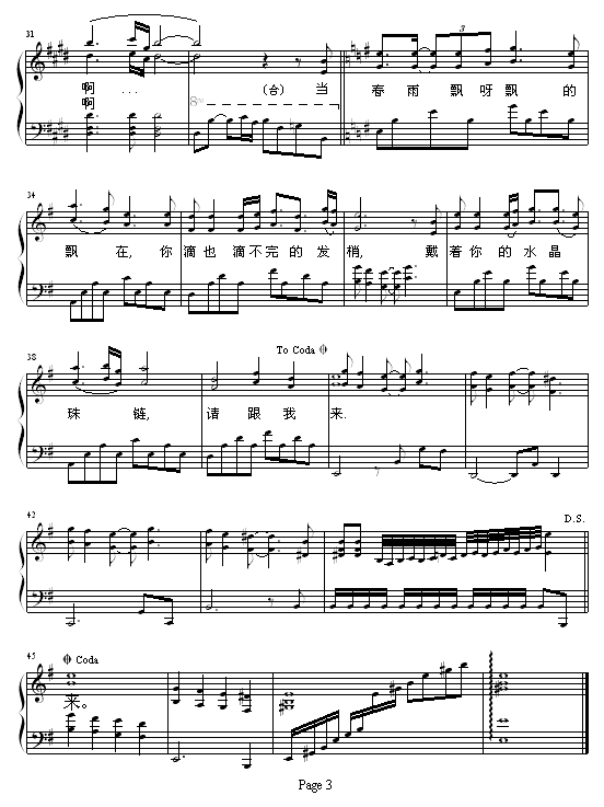 Ո���ҁ�(l��i)(����V)3