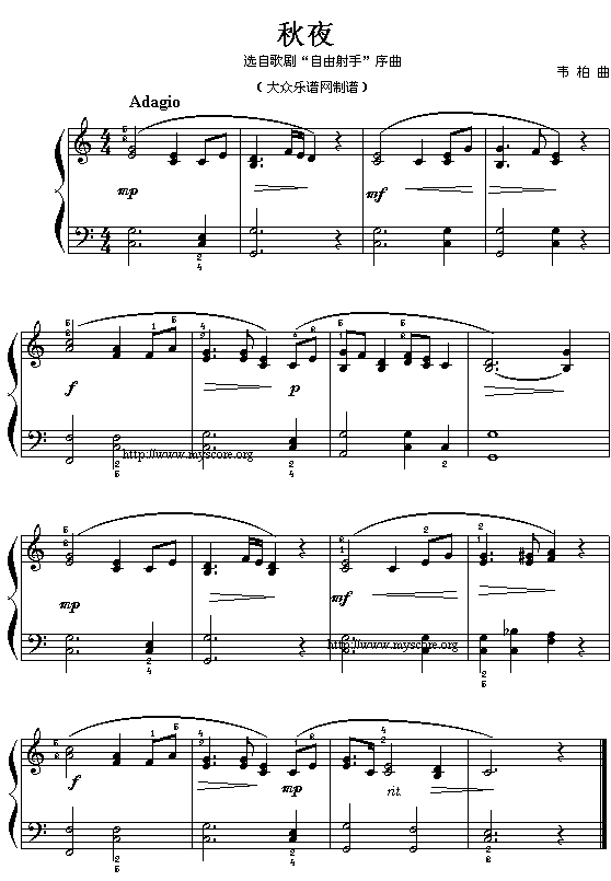 �f�ظ脡���������֡��x������ҹ(����V)1