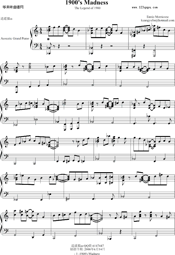 1900sMadness-������َ�(����V)1
