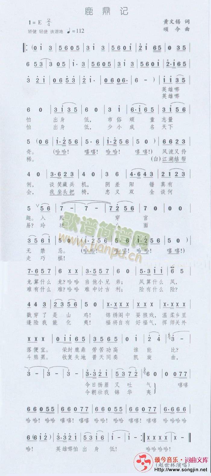 ¹��ӛ(���ָ��V)1