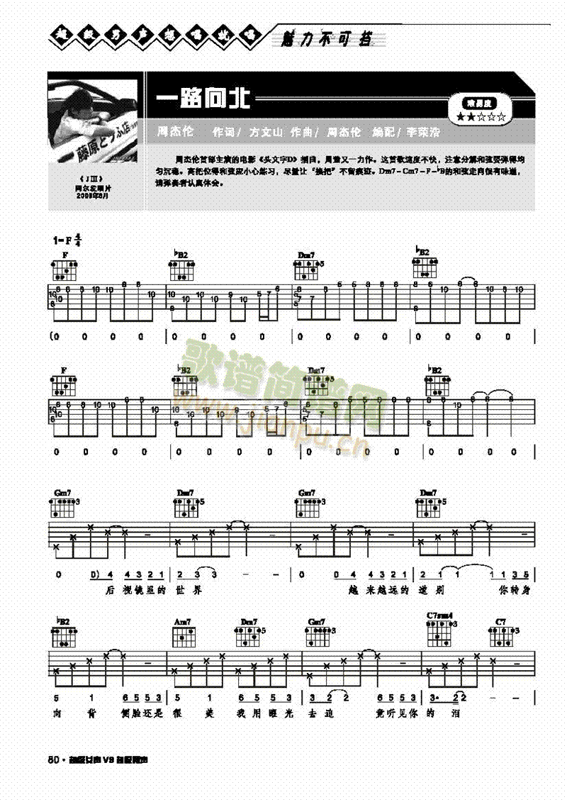 һ·��-���������(l��i)����(������(l�� )�V)1