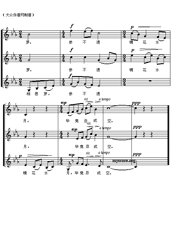 ɽ��̓�o(w��)�h���g(���ָ��V)3