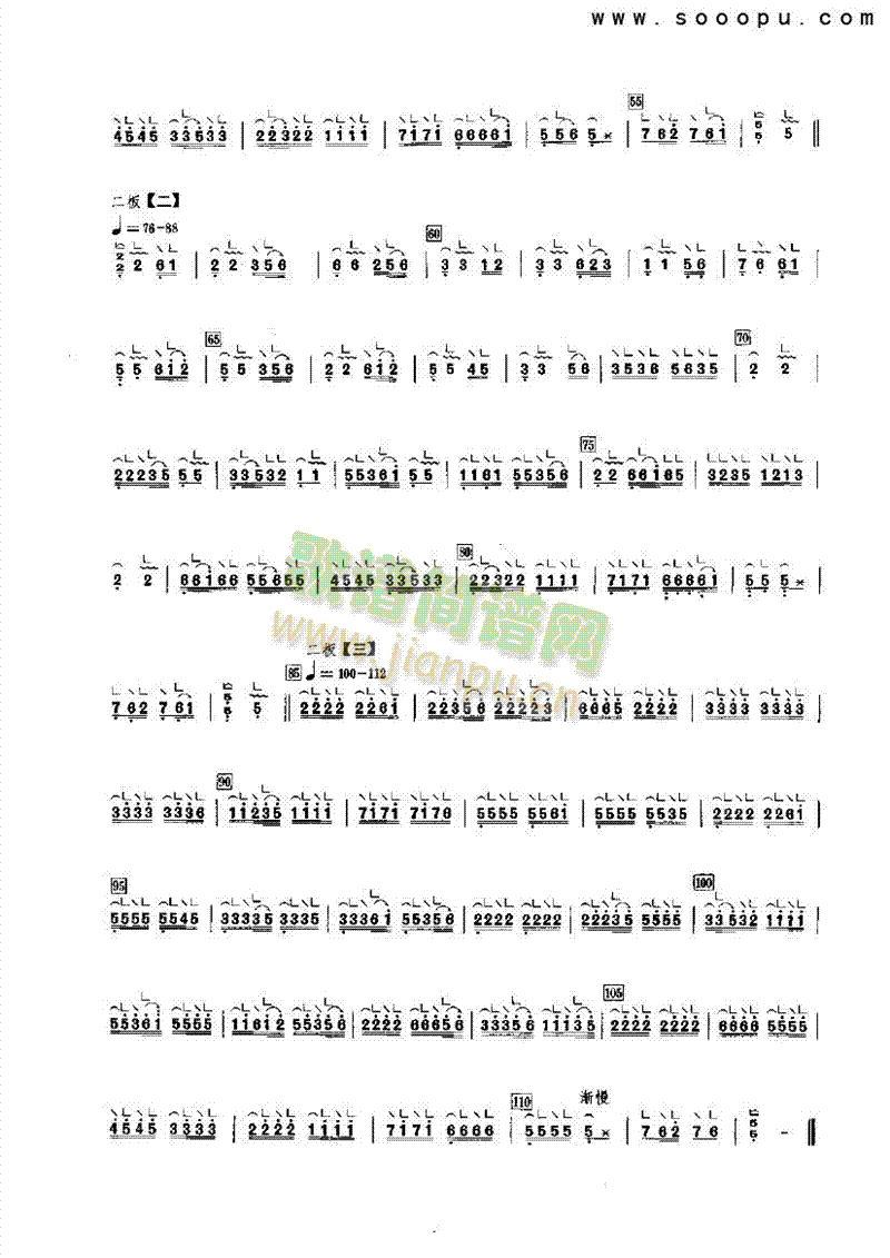 ��������(l�� )�(l��i)�Ź~(������(l�� )�V)3