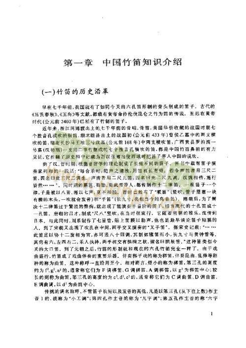 1-5�(y��)(����)1