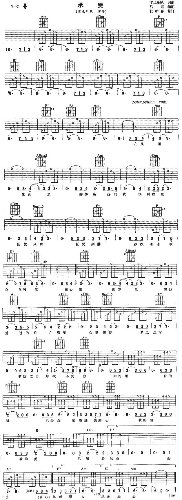 ����(���ָ��V)1