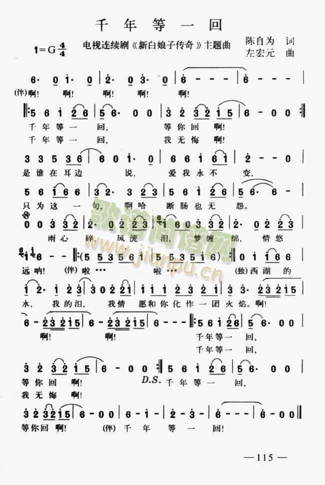 ǧ���һ��(���ָ��V)1