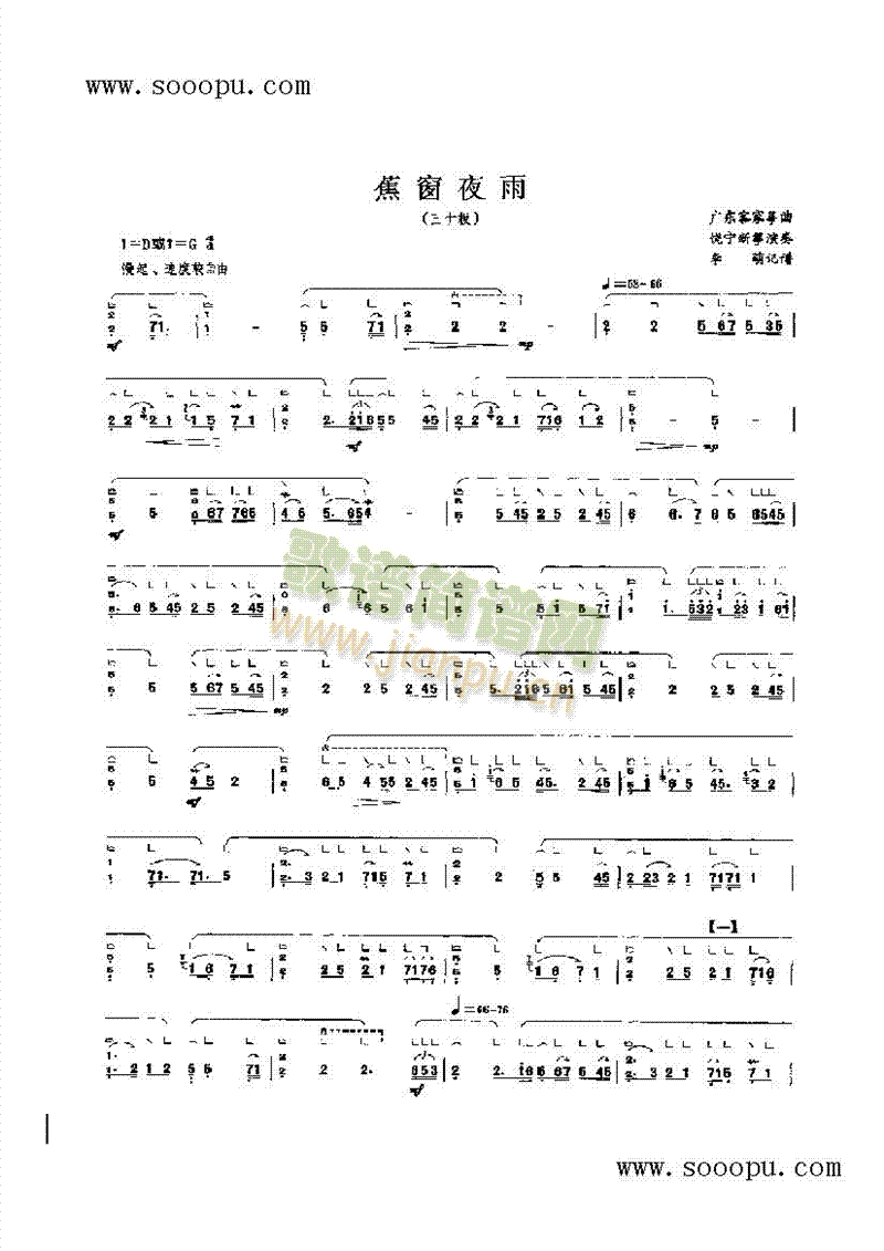 ����ҹ����(l�� )�(l��i)�Ź~(������(l�� )�V)1