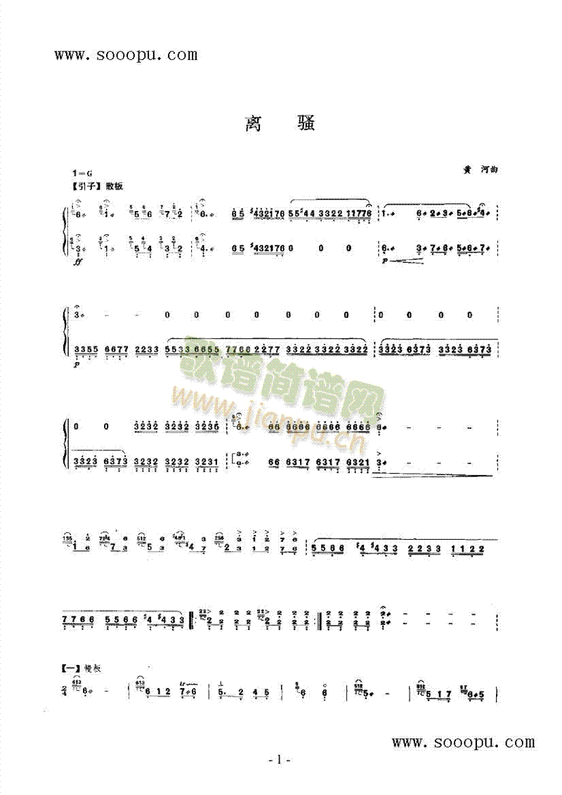 �x�}��(l�� )�(l��i)�P��(������(l�� )�V)1