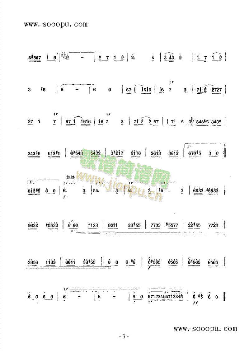 ���յĸ�����(l�� )�(l��i)���(������(l�� )�V)5