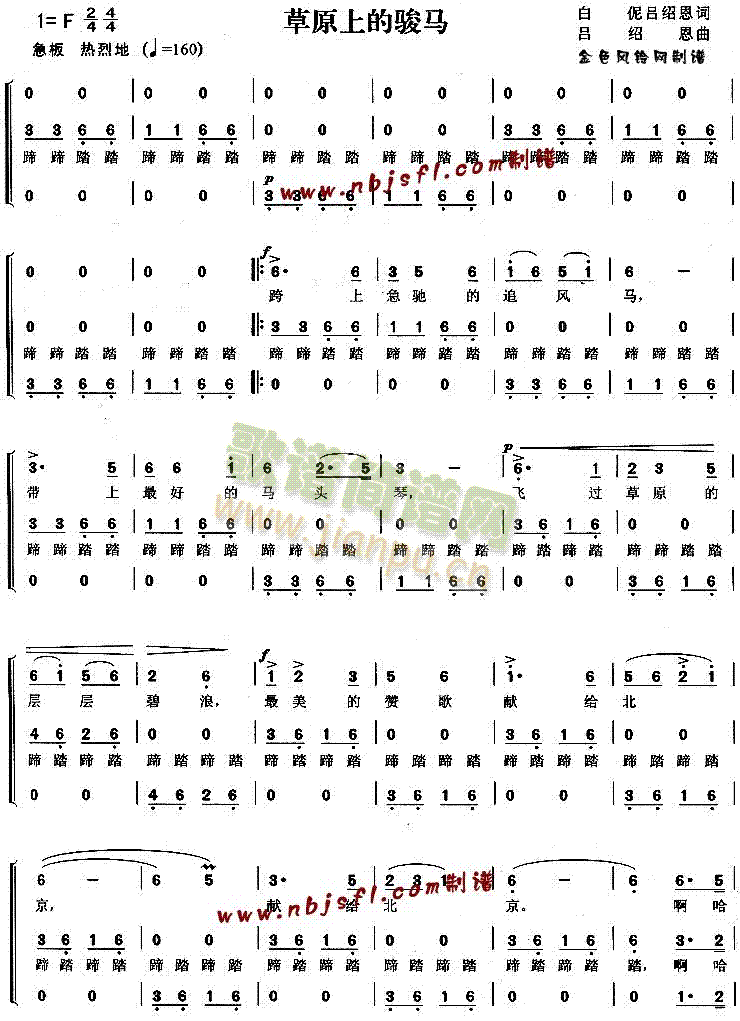 ��ԭ�ϵ��E�R(�ϳ��V)1