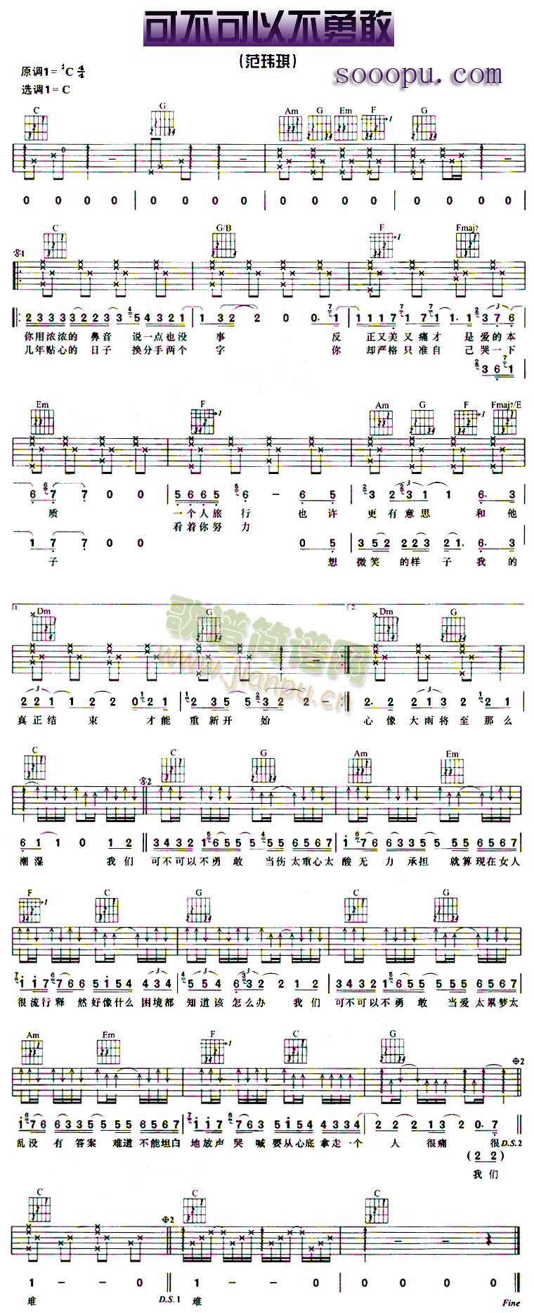 �ɲ����Բ��¸�(�����V)1