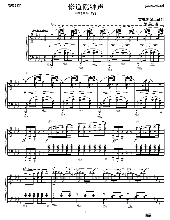 �޵�Ժ�-��©(����V)1