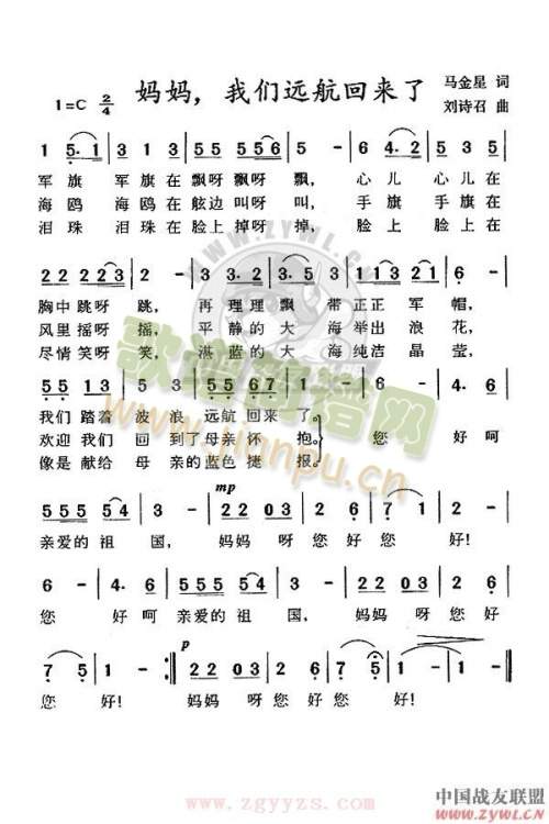 �����҂��h���؁�(l��i)��(���ָ��V)1